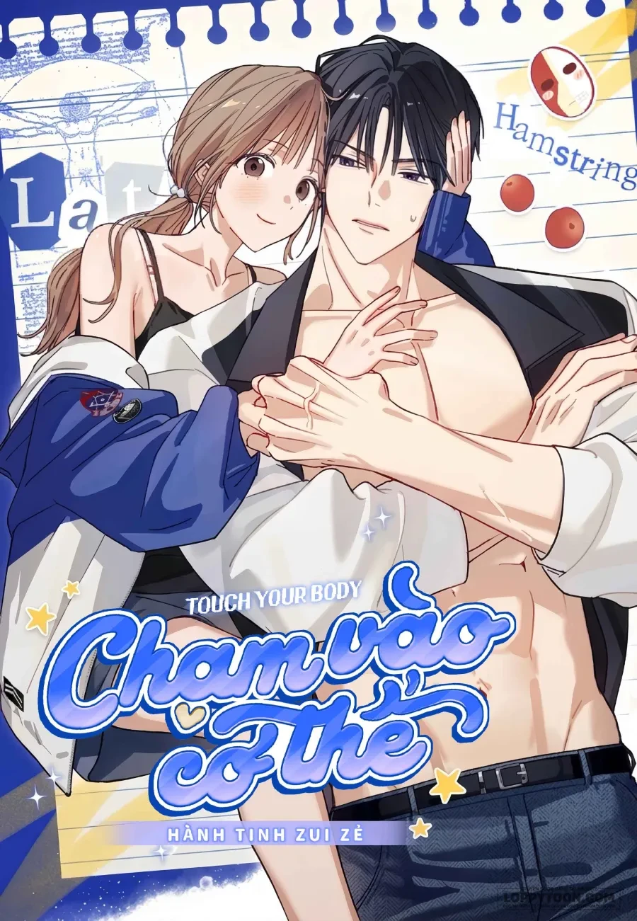 Chạm Vào Cơ Thể Chapter 14 - 1