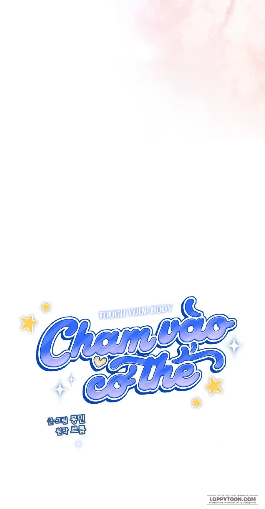 Chạm Vào Cơ Thể Chapter 14 - 10
