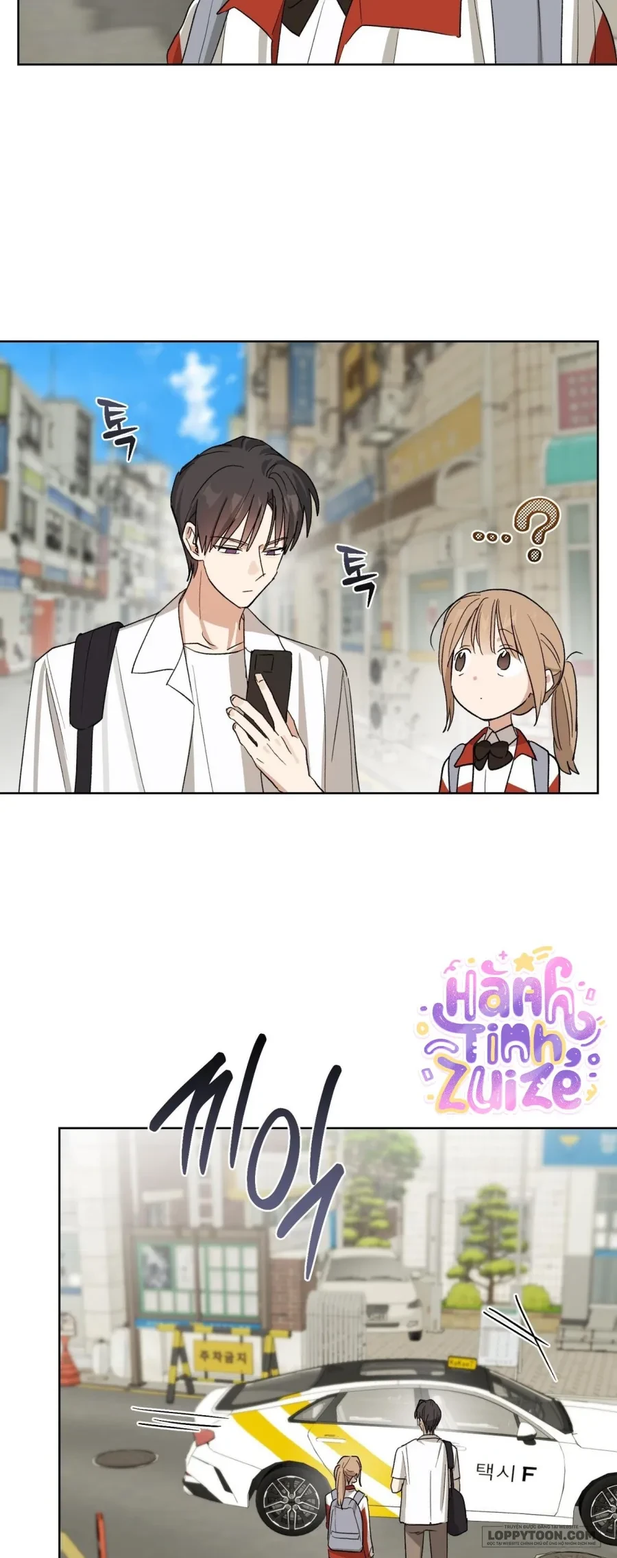 Chạm Vào Cơ Thể Chapter 14 - 71