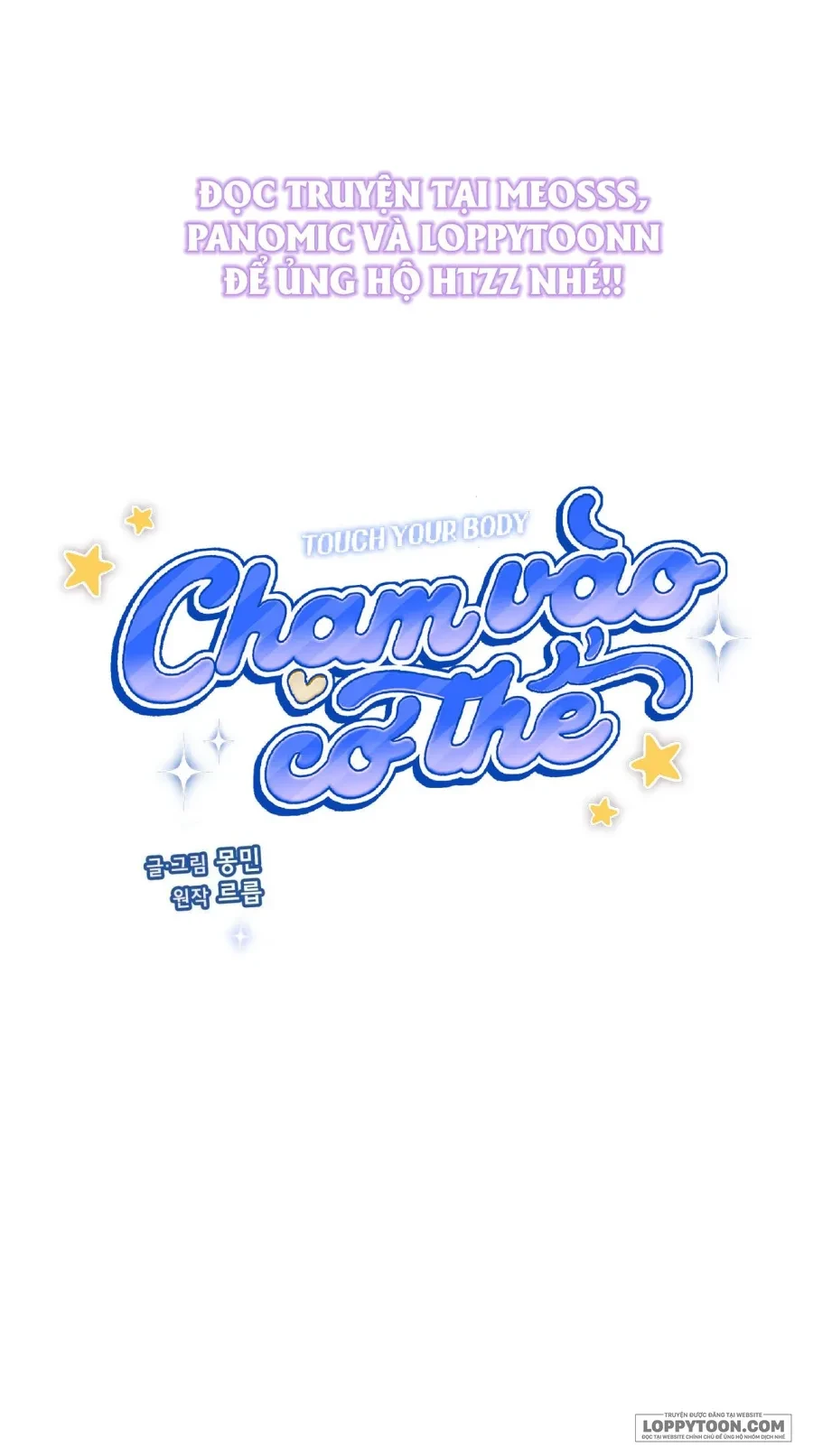Chạm Vào Cơ Thể Chapter 15 - 2