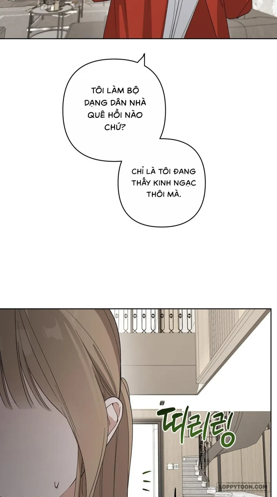 Chạm Vào Cơ Thể Chapter 15 - 7