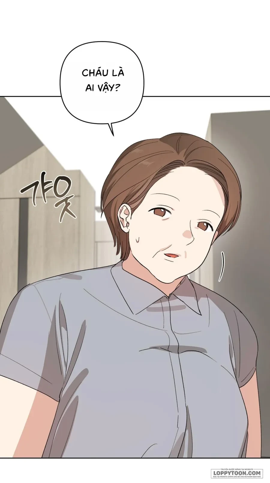 Chạm Vào Cơ Thể Chapter 15 - 13