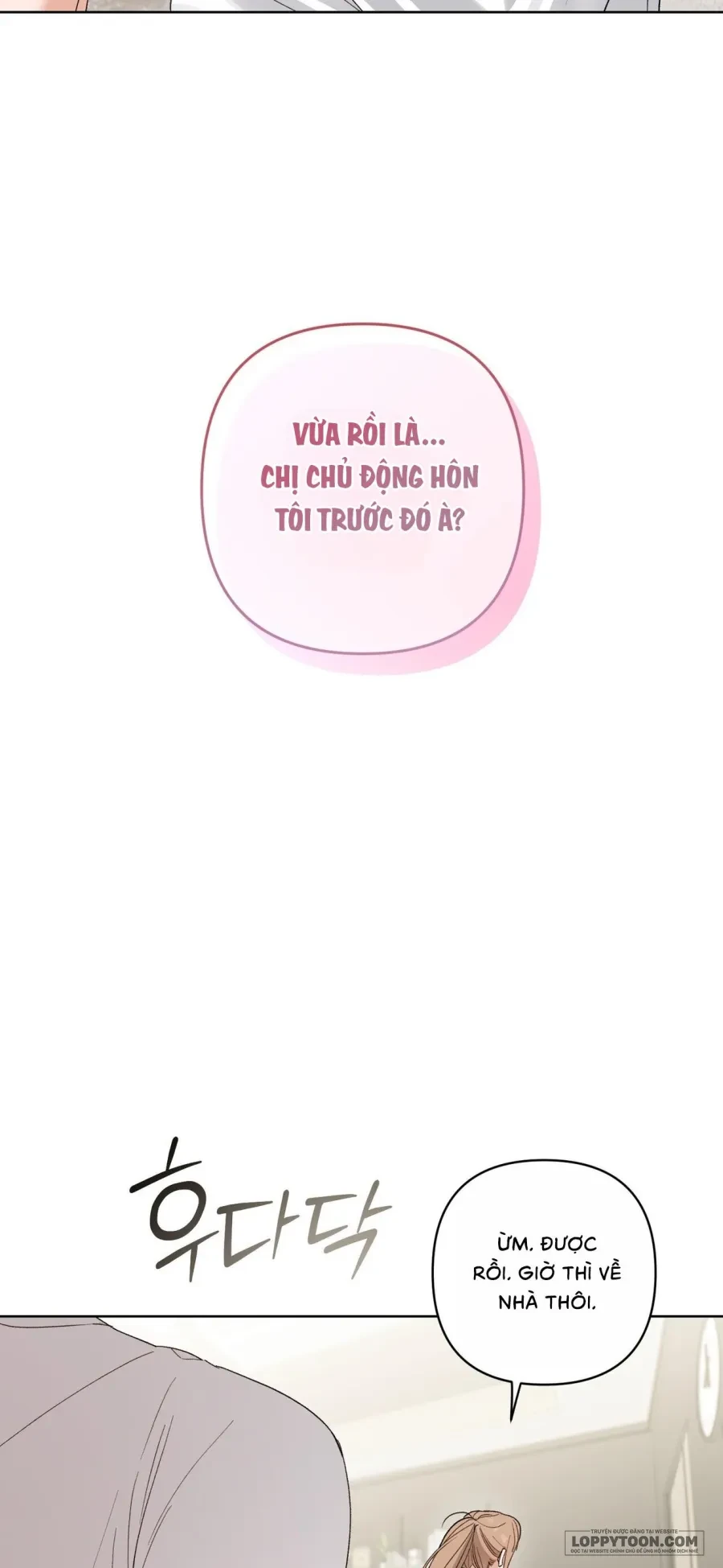 Chạm Vào Cơ Thể Chapter 16 - 3