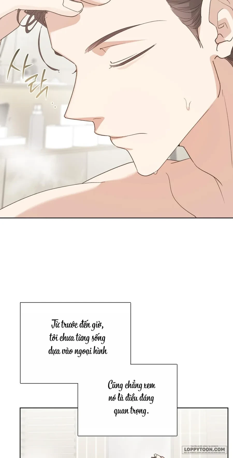 Chạm Vào Cơ Thể Chapter 16 - 16