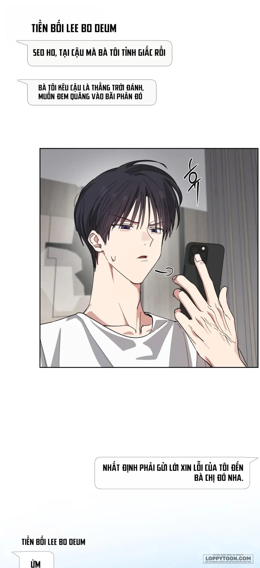 Chạm Vào Cơ Thể Chapter 16 - 32