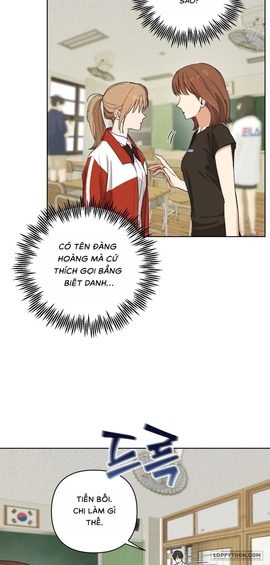 Chạm Vào Cơ Thể Chapter 16 - 48