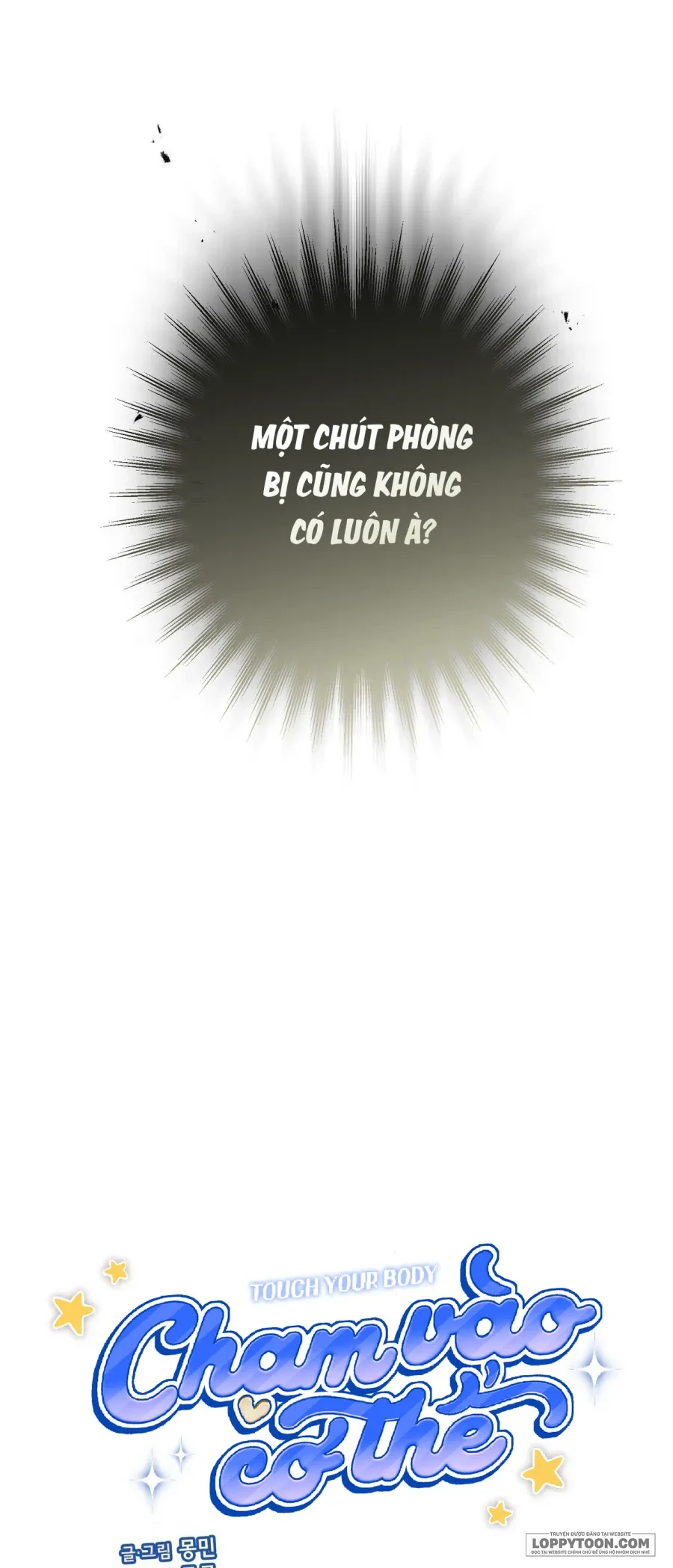 Chạm Vào Cơ Thể Chapter 19 - 34