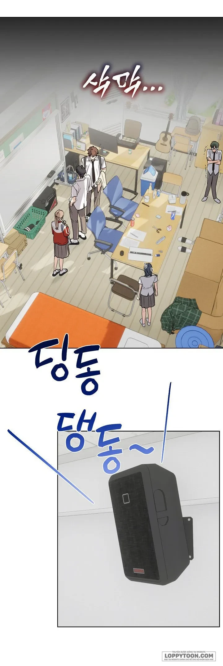 Chạm Vào Cơ Thể Chapter 20 - 9