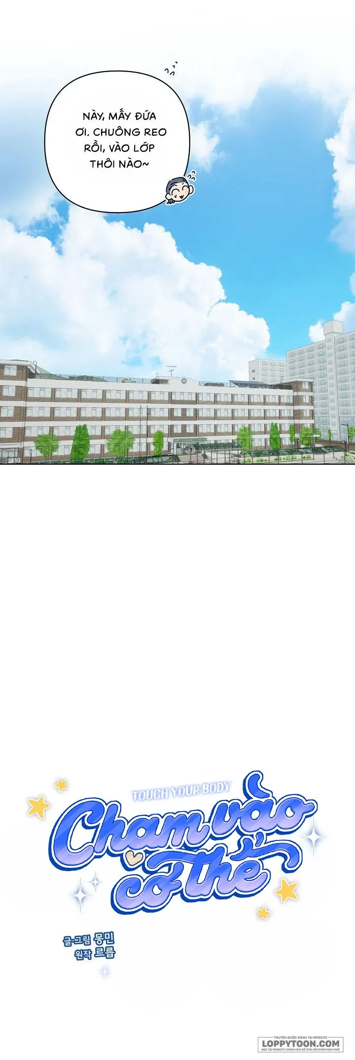 Chạm Vào Cơ Thể Chapter 20 - 10