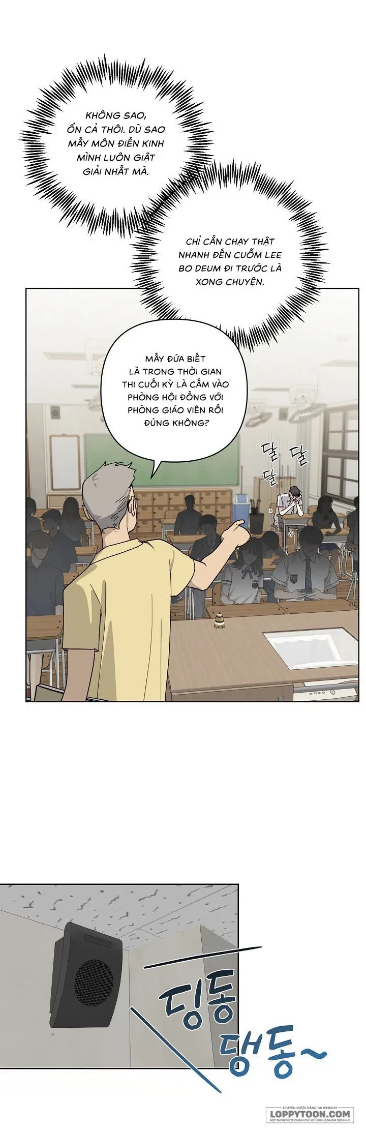 Chạm Vào Cơ Thể Chapter 20 - 26