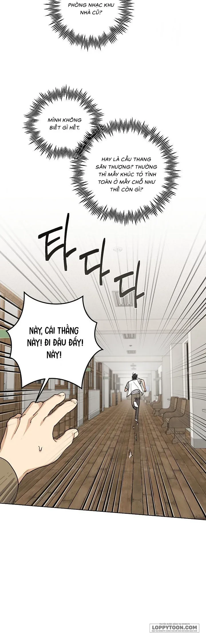 Chạm Vào Cơ Thể Chapter 20 - 33