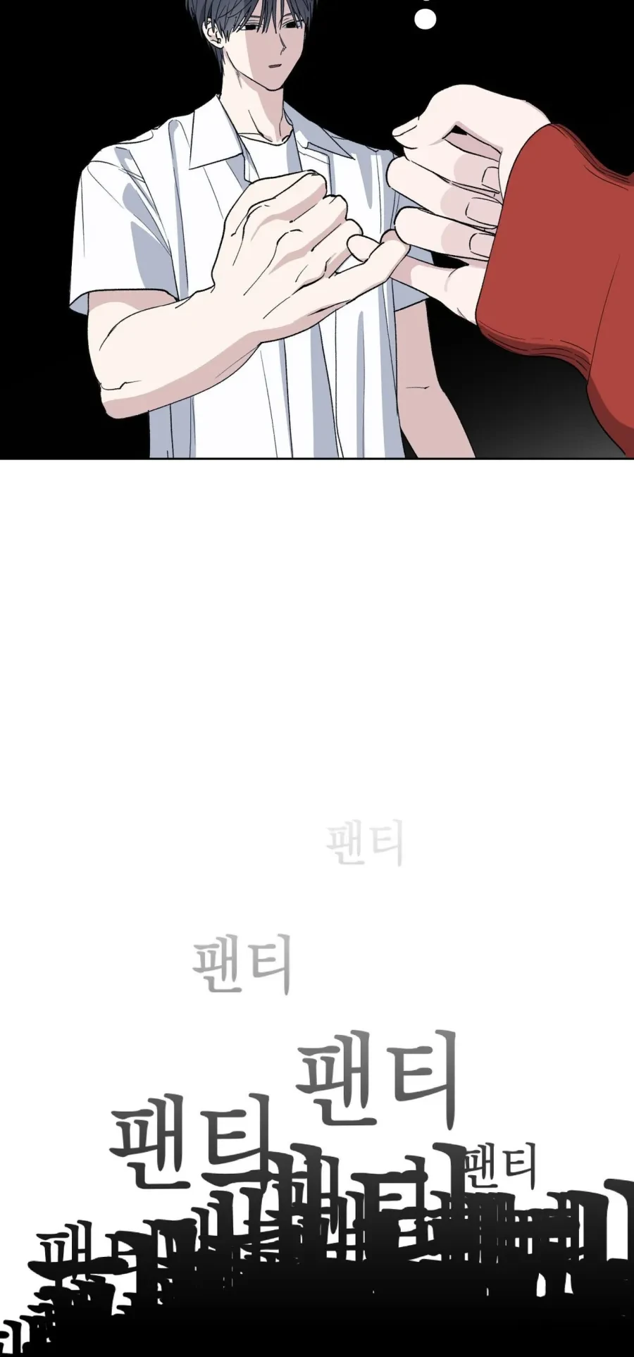 Chạm Vào Cơ Thể Chapter 21 - 18