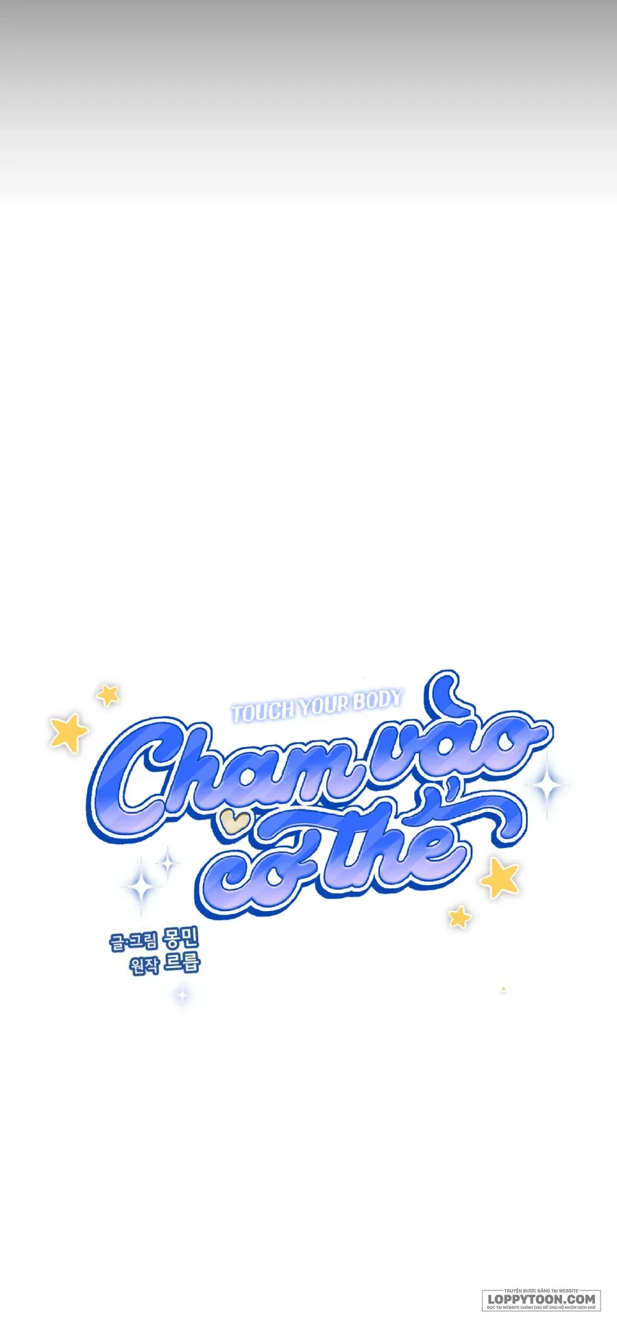 Chạm Vào Cơ Thể Chapter 21 - 20