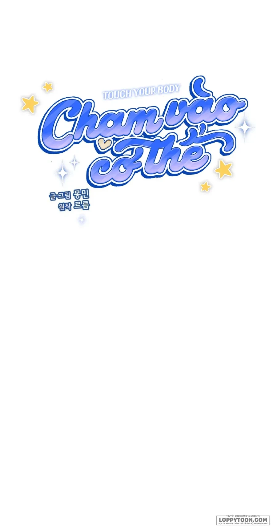 Chạm Vào Cơ Thể Chapter 22 - 19