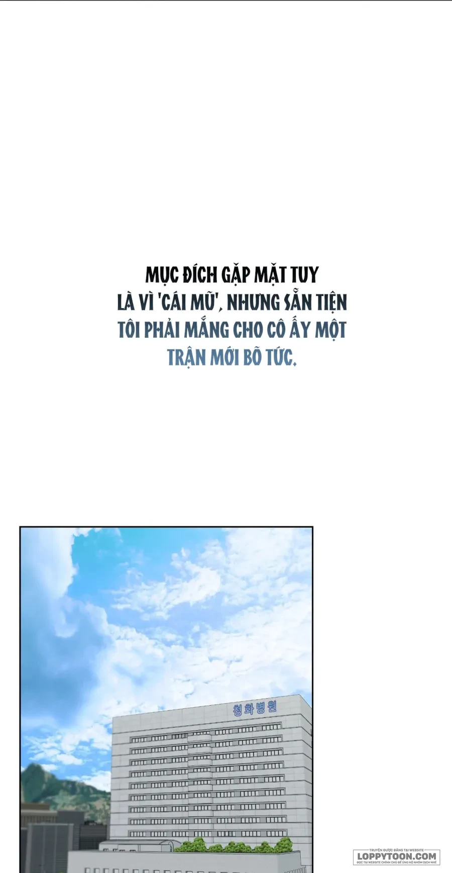 Chạm Vào Cơ Thể Chapter 24 - 11