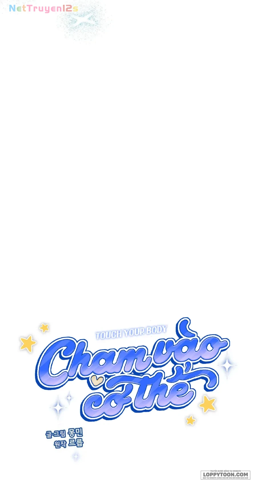 Chạm Vào Cơ Thể Chapter 24 - 41