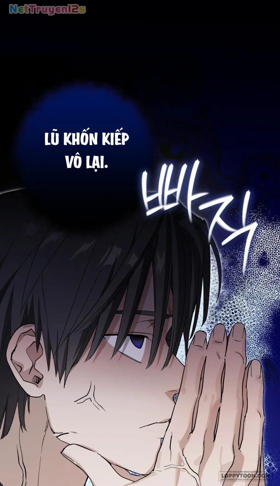 Chạm Vào Cơ Thể Chapter 25 - 71