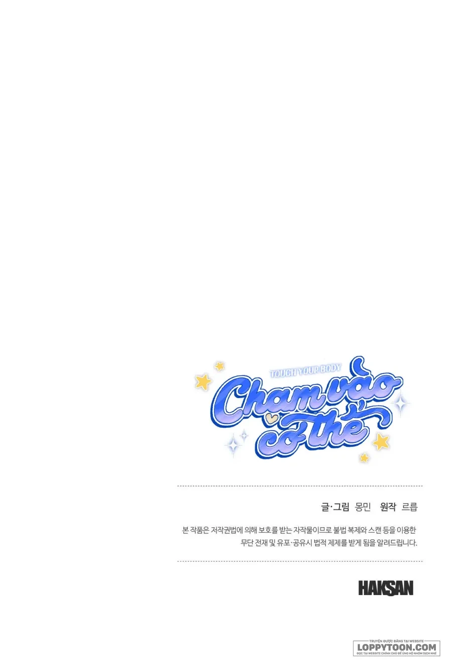 Chạm Vào Cơ Thể Chapter 25 - 88
