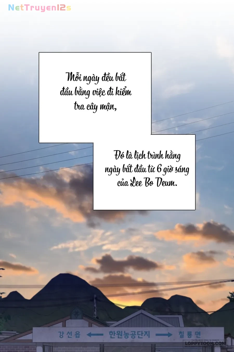 Chạm Vào Cơ Thể Chapter 26 - 7