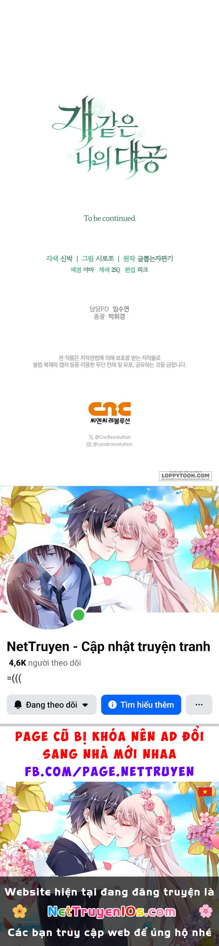 Đại Công Tước Chó Má Của Tôi Chapter 2 - 35