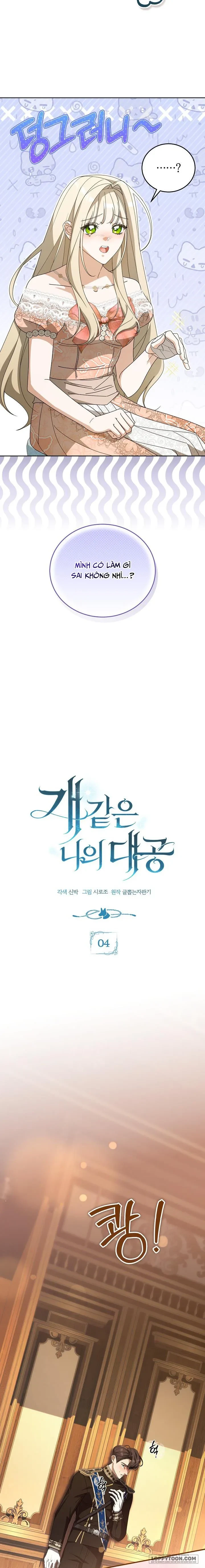 Đại Công Tước Chó Má Của Tôi Chapter 4 - 3