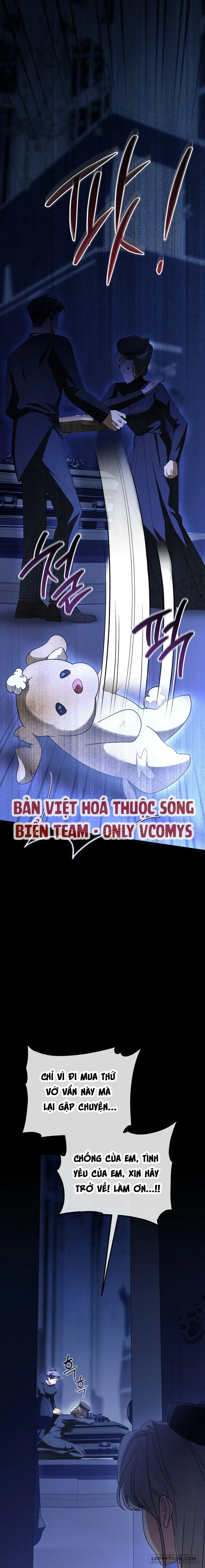 Đại Công Tước Chó Má Của Tôi Chapter 5 - 22