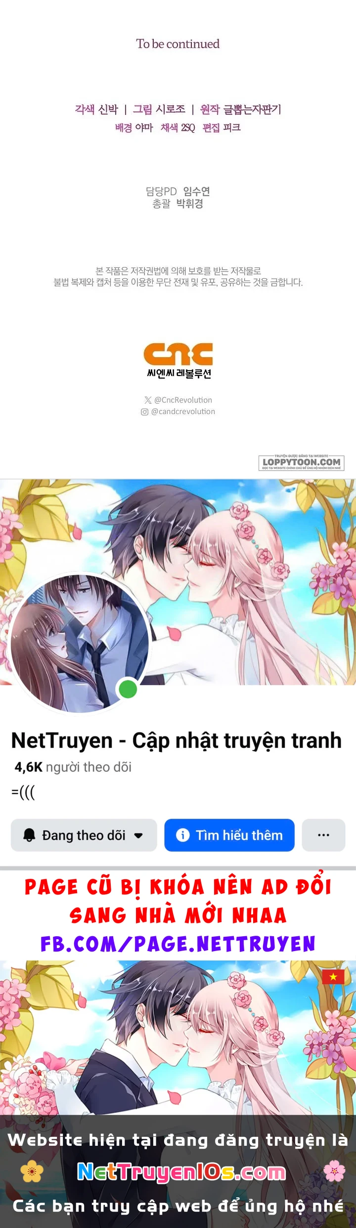 Đại Công Tước Chó Má Của Tôi Chapter 5 - 27