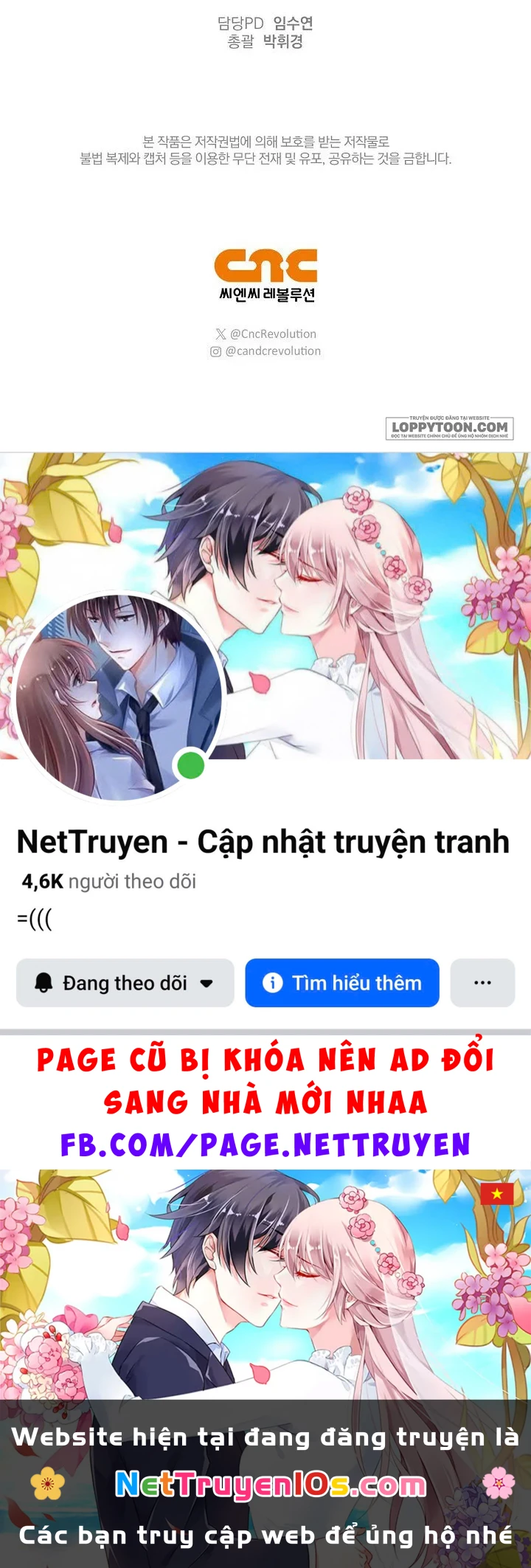 Đại Công Tước Chó Má Của Tôi Chapter 6 - 29