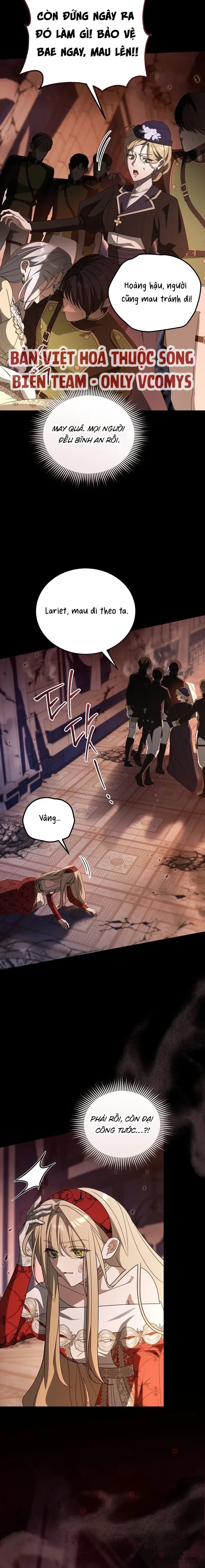 Đại Công Tước Chó Má Của Tôi Chapter 7 - 17