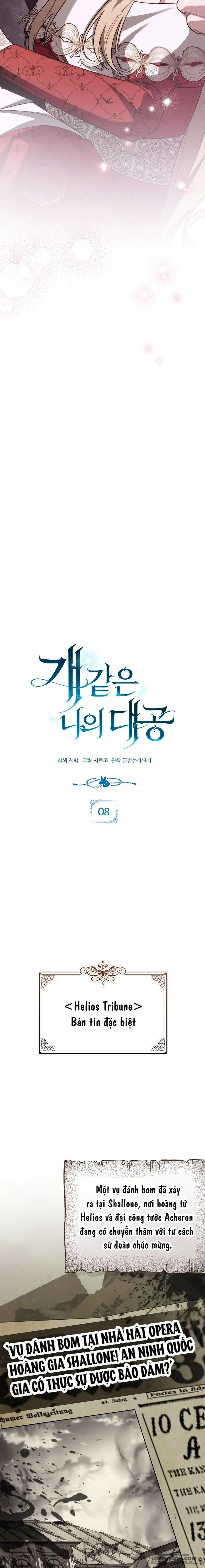 Đại Công Tước Chó Má Của Tôi Chapter 8 - 3