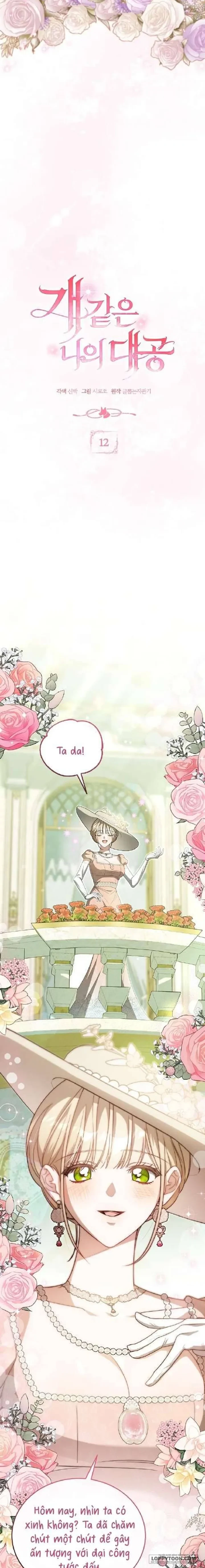Đại Công Tước Chó Má Của Tôi Chapter 12 - 7