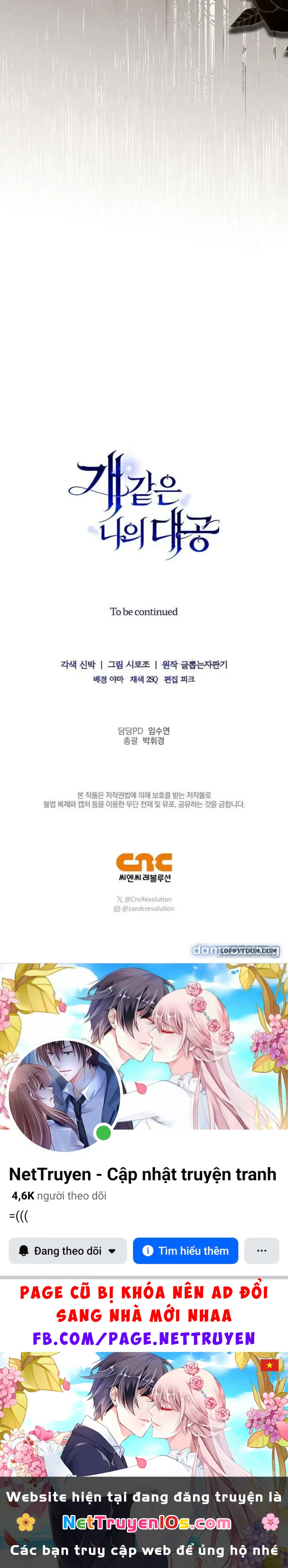 Đại Công Tước Chó Má Của Tôi Chapter 15 - 27
