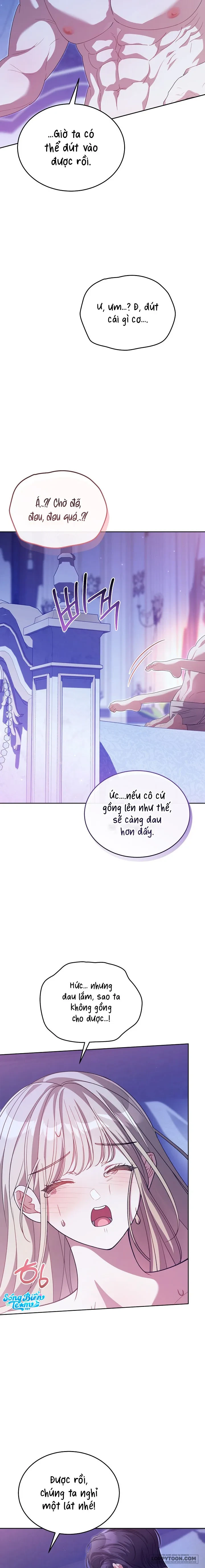 Đại Công Tước Chó Má Của Tôi Chapter 16 - 16