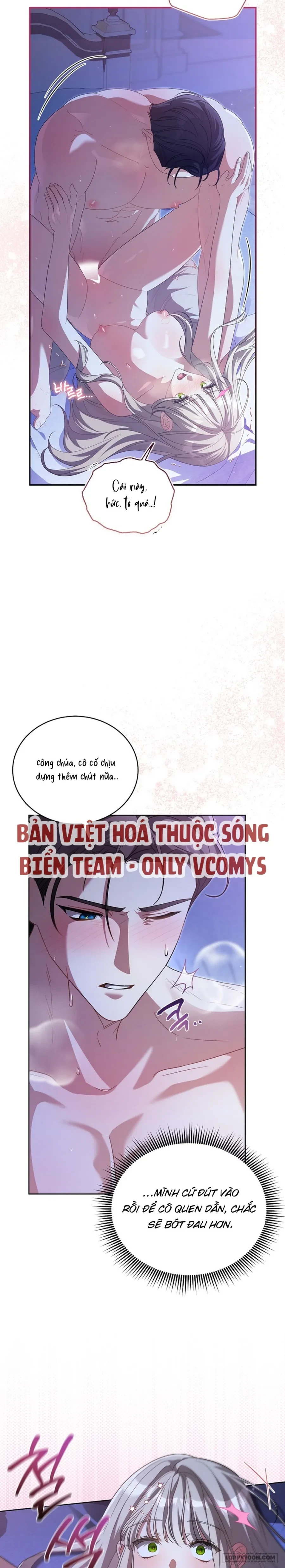 Đại Công Tước Chó Má Của Tôi Chapter 17 - 2