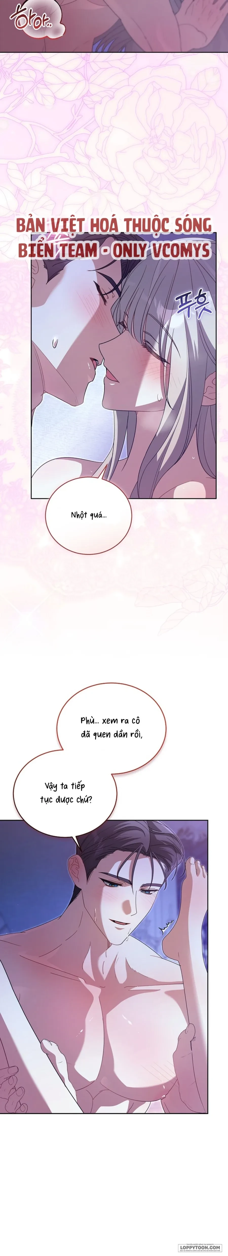 Đại Công Tước Chó Má Của Tôi Chapter 17 - 9