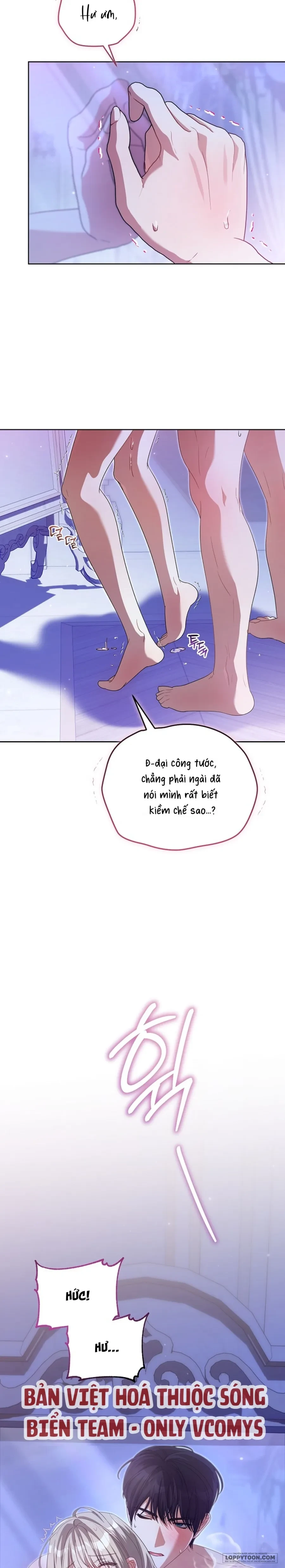 Đại Công Tước Chó Má Của Tôi Chapter 17 - 18