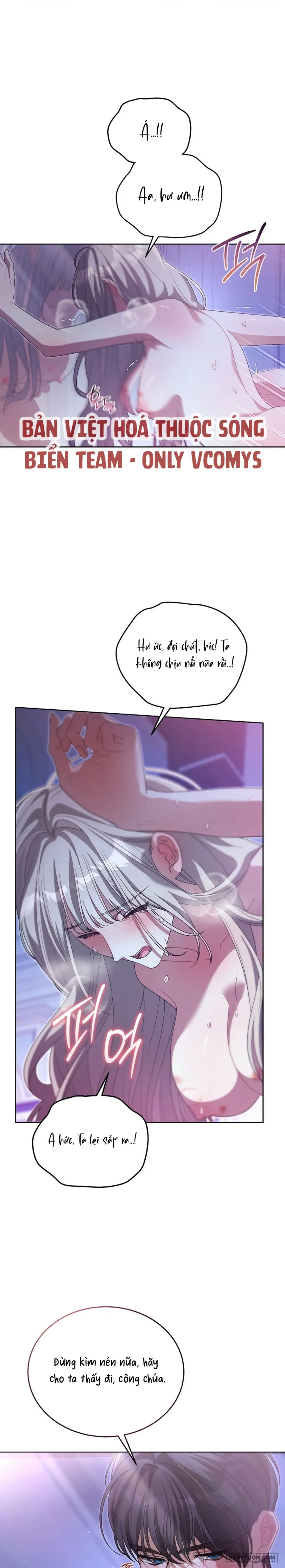 Đại Công Tước Chó Má Của Tôi Chapter 17 - 23