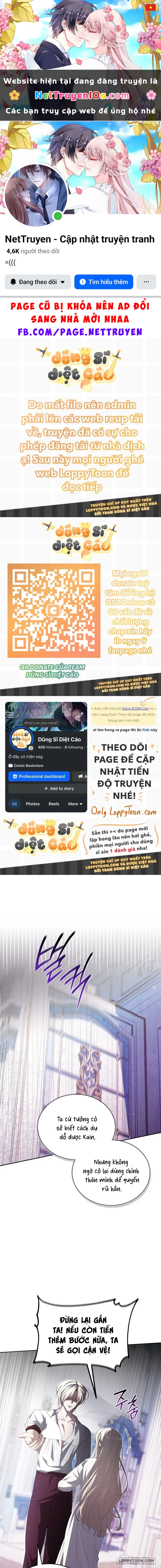 Đại Công Tước Chó Má Của Tôi Chapter 19 - 1