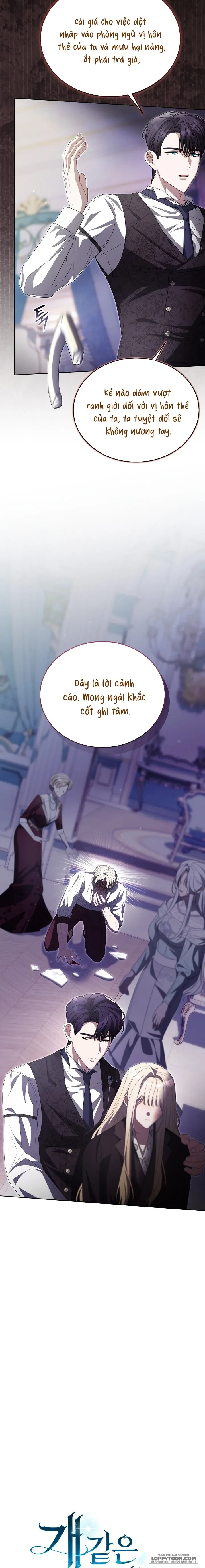 Đại Công Tước Chó Má Của Tôi Chapter 19 - 16