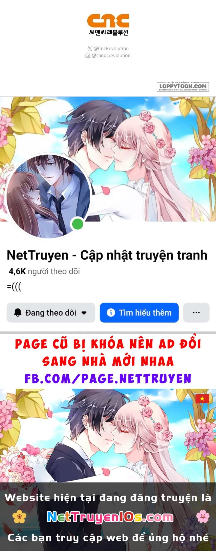 Đại Công Tước Chó Má Của Tôi Chapter 19 - 26