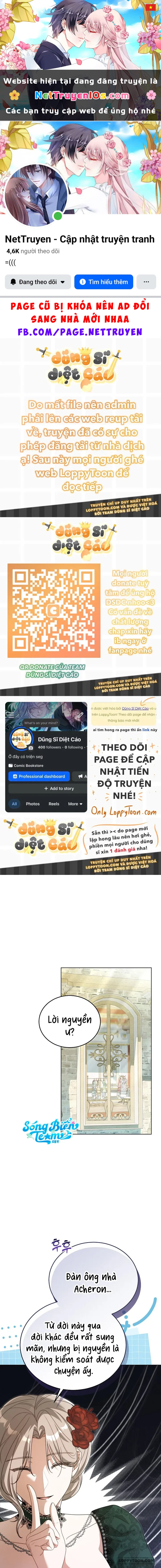 Đại Công Tước Chó Má Của Tôi Chapter 24 - 1