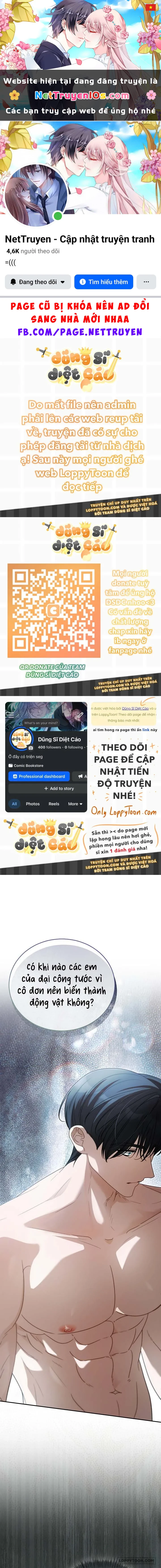 Đại Công Tước Chó Má Của Tôi Chapter 26 - 1