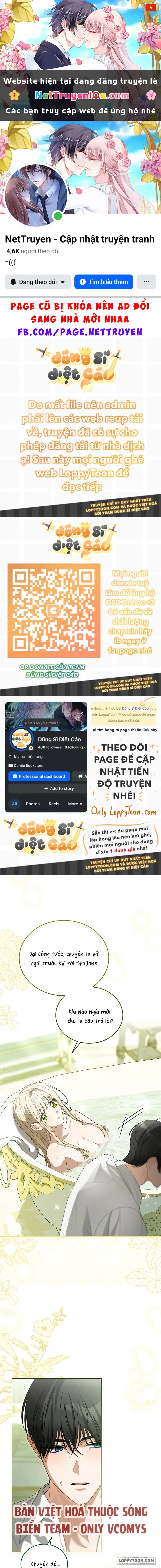 Đại Công Tước Chó Má Của Tôi Chapter 27 - 1