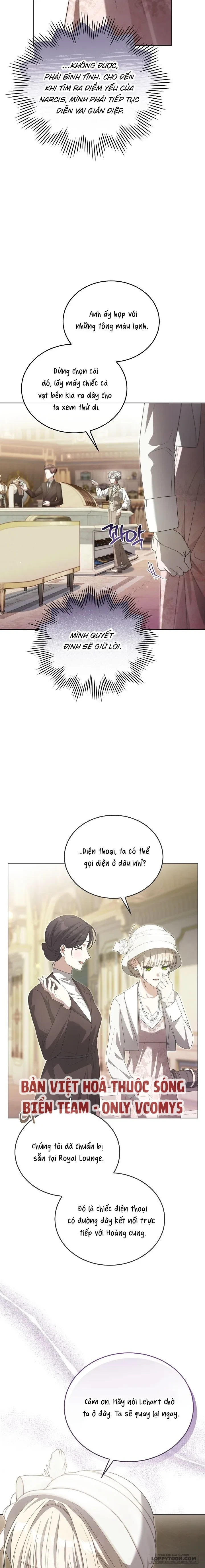 Đại Công Tước Chó Má Của Tôi Chapter 27 - 14