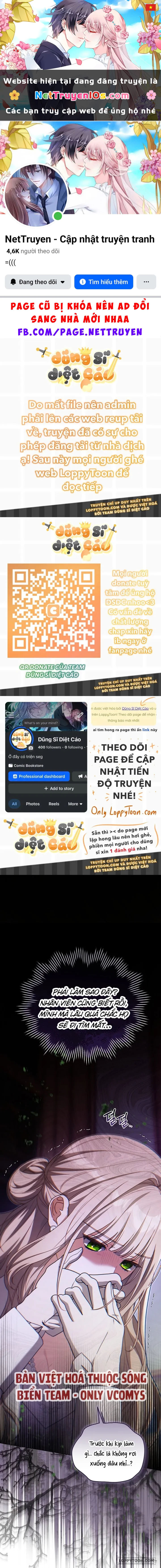 Đại Công Tước Chó Má Của Tôi Chapter 28 - 1