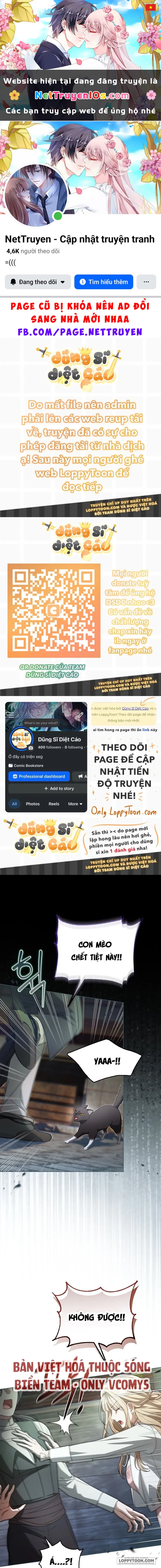 Đại Công Tước Chó Má Của Tôi Chapter 29 - 1