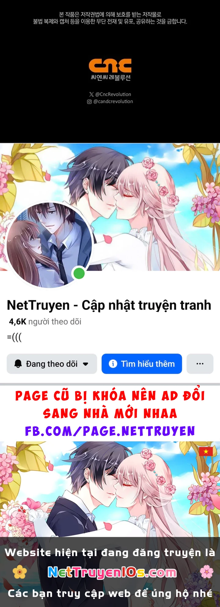 Đại Công Tước Chó Má Của Tôi Chapter 33 - 77