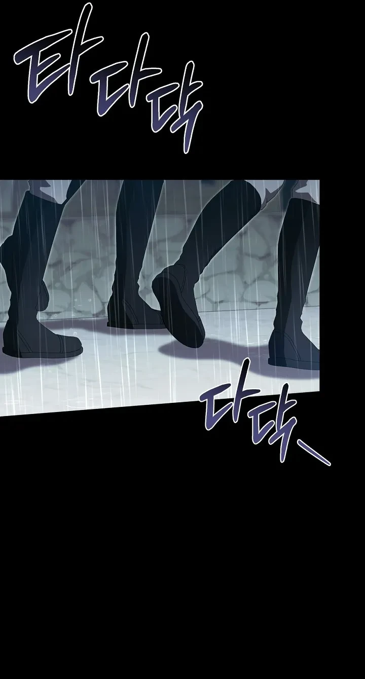 Đại Công Tước Chó Má Của Tôi Chapter 34 - 32