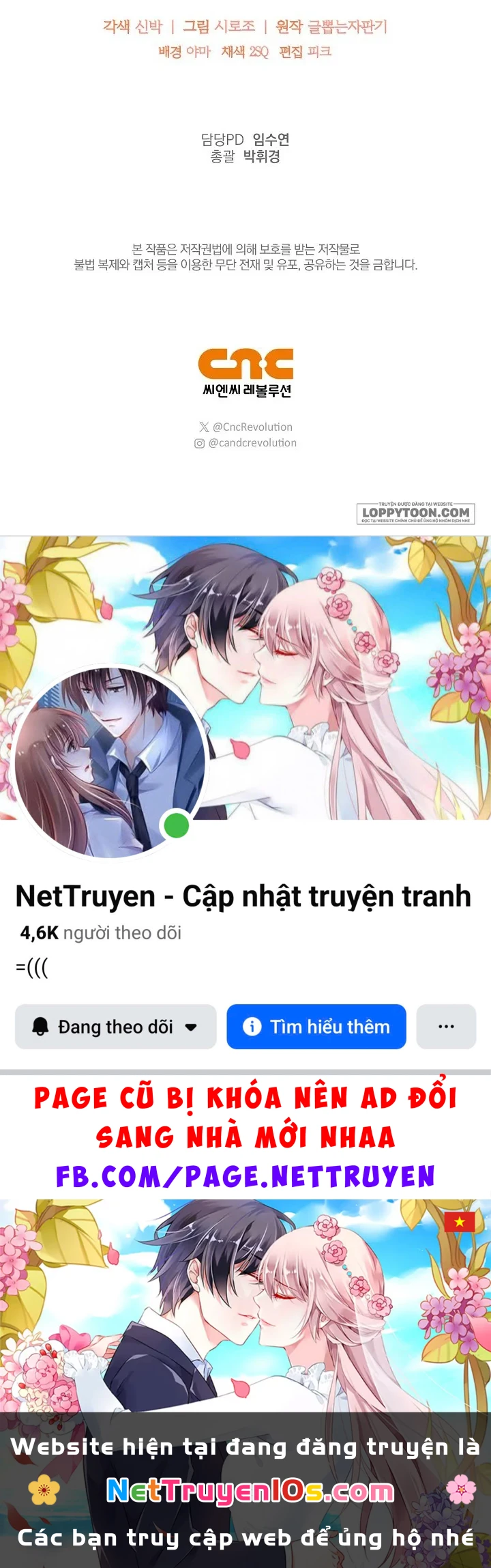 Đại Công Tước Chó Má Của Tôi Chapter 34 - 73