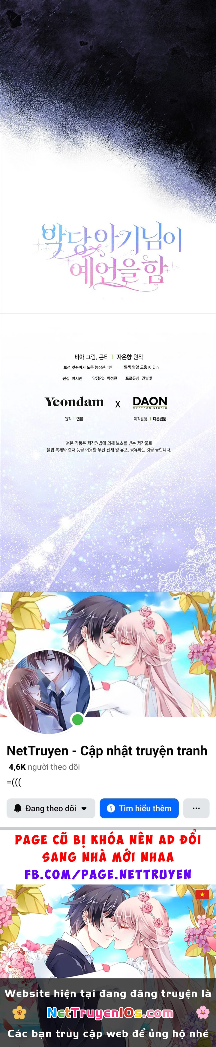 Bé Con Phản Diện Đang Thực Hiện Lời Tiên Tri Chapter  5 - 14